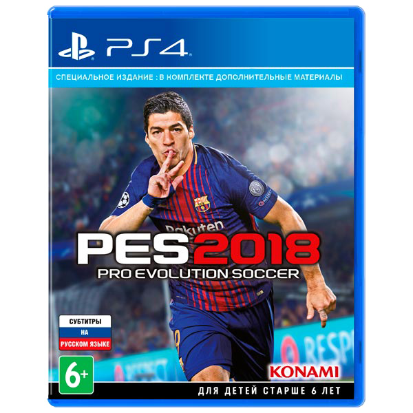 PS4 Pro Evolution Soccer (PES) 2018