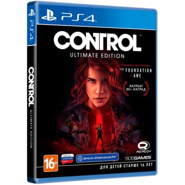 PS4 Control. Ultimate Edition
