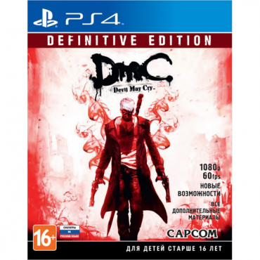 PS4 DmC Devil May Cry. Definitive Edition