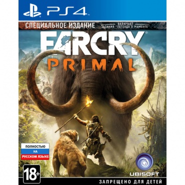 PS4 Far Cry Primal. Специальное издание