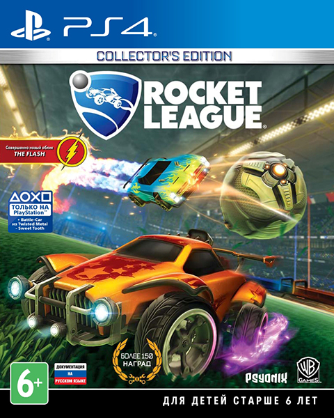 PS4 Rocket League. Collector’s Edition