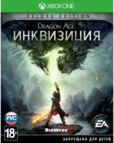 XBOX One Dragon Age: Инквизиция. Deluxe Edition