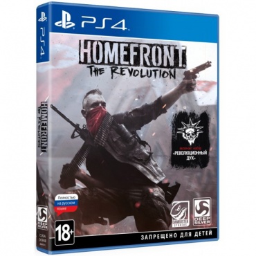 PS4 Homefront The Revolution