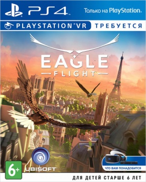 PS4 Eagle Flight (только для VR)