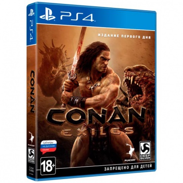 PS4 Conan Exiles. Издание первого дня