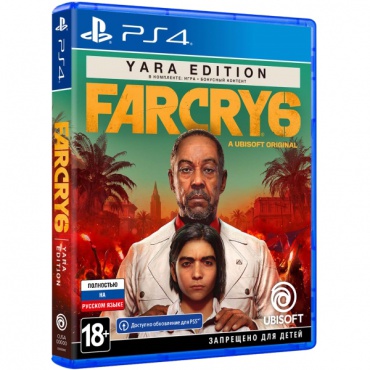 PS4 Far Cry 6. Yara Edition