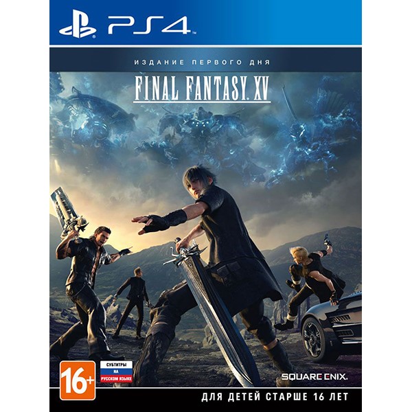PS4 Final Fantasy XV. Day One Edition