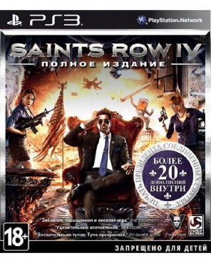 PS3 Saints Row IV. Полное издание