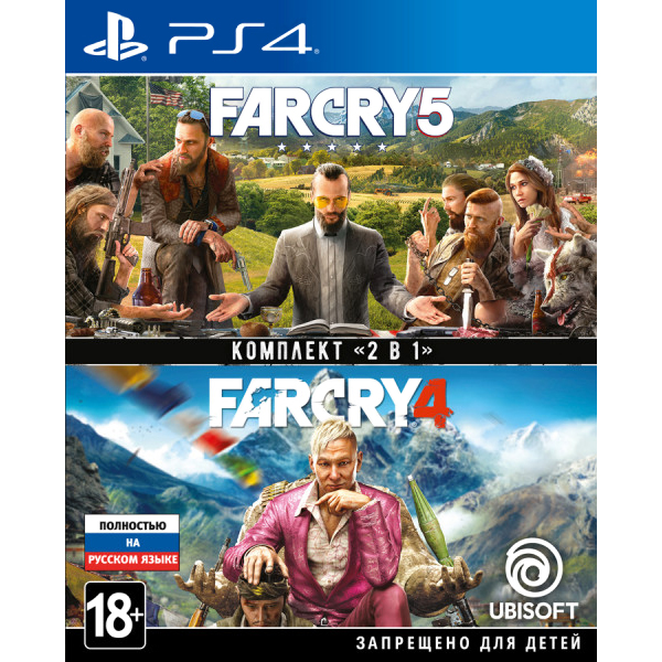 PS4 Комплект Far Cry 4 + Far Cry 5