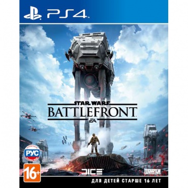PS4 Star Wars: Battlefront