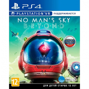 PS4 No Man's Sky. Beyond