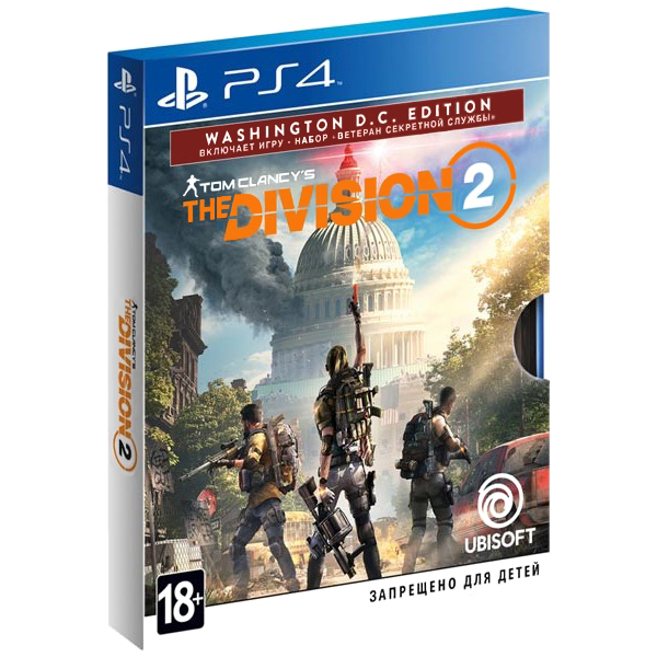 PS4 Tom Clancy's The Division 2. Washington D.C. Edition