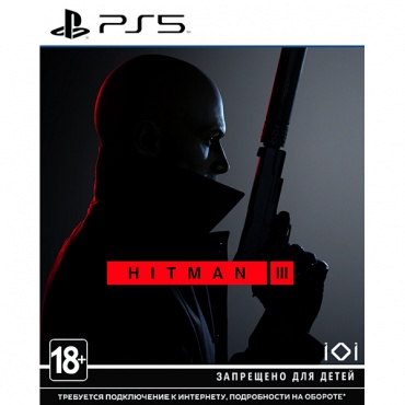 PS5 Hitman 3