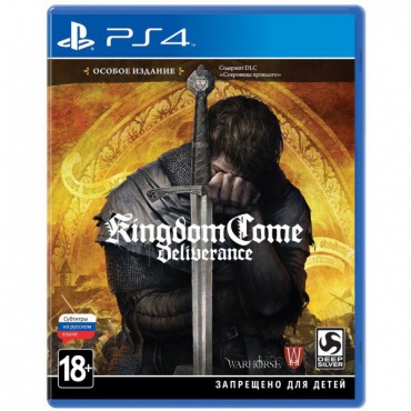 PS4 Kingdom Come: Deliverance. Royal Edition
